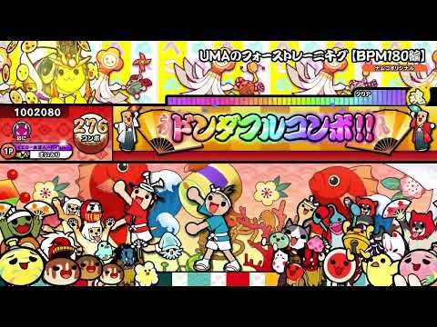 ナムコオリジナル② - YouTube