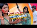  pradeep premi        maa music world  bhojpuri holi song 2022