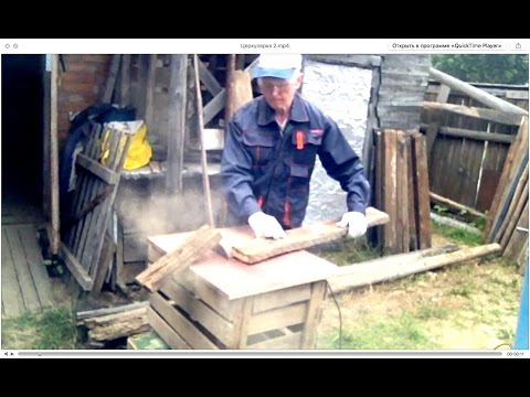 Простая Циркулярная пила своими руками - для распиловки дров - чертежи simple circular saw