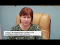 Сказано: Татьяна Сандакова о приюте для животных в Кургане (2022-06-08)