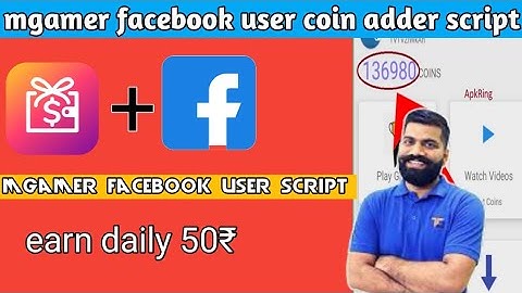 Mgamer facebook user coin adder script || mgamer new facebook user coin adder script