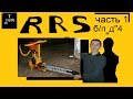 Бензопила Дружба 4 1988 г.Реставрация и ремонт часть 1