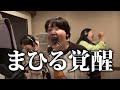 本気でアーティストを目指すプロジェクト#3