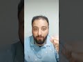 الخبز و الملح الخبز و الملح