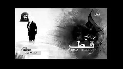 مسلسل اخوة الدم الحلقة 28