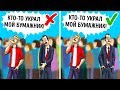 9 Советов, Как Защитить Себя от Карманников