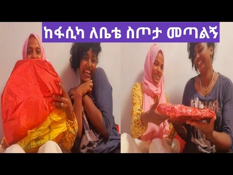 ቪዲዮ: የአሳዛኝ ጀግና ሚና ምንድነው?