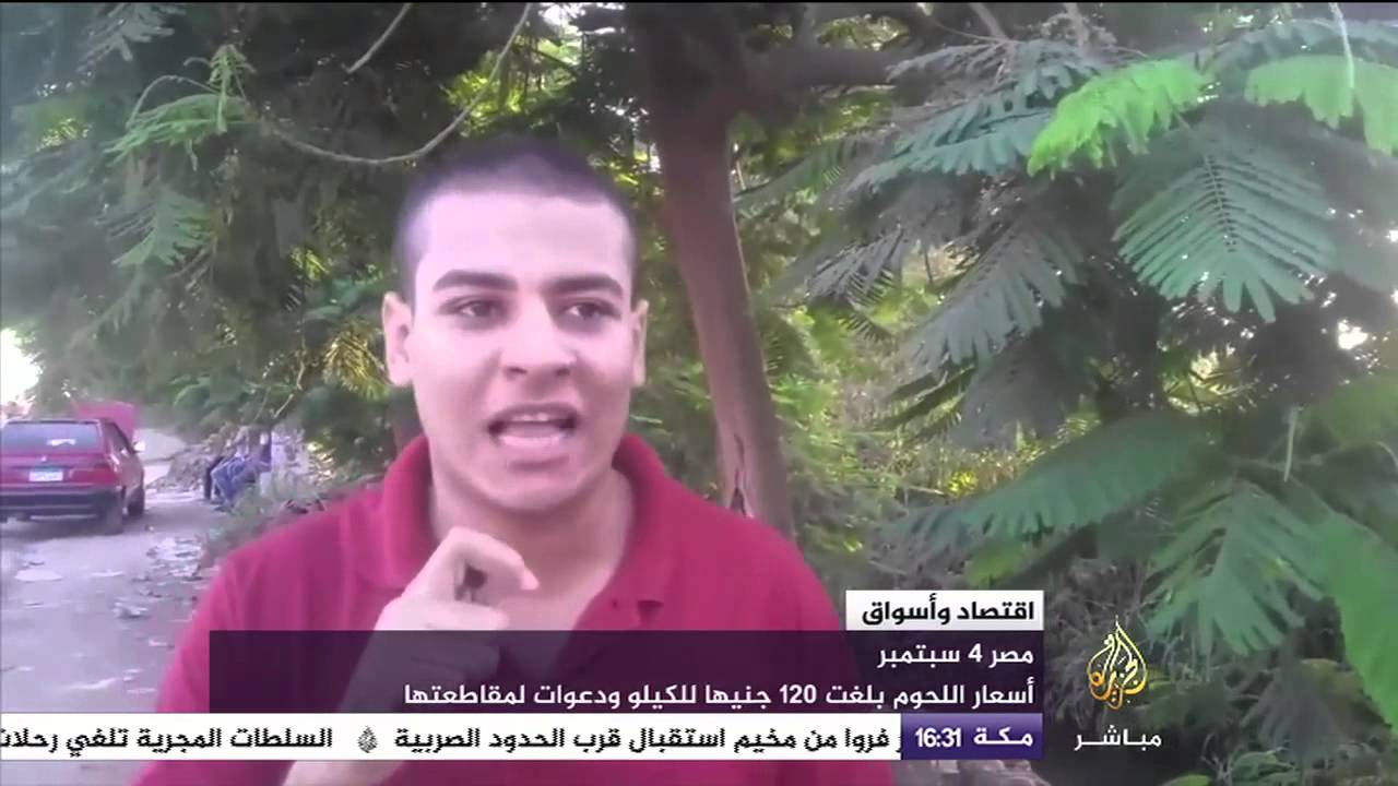 اقتصاد وأسواق .. مواطنون في مصد يشتكون من ارتفاع أسعار اللحوم