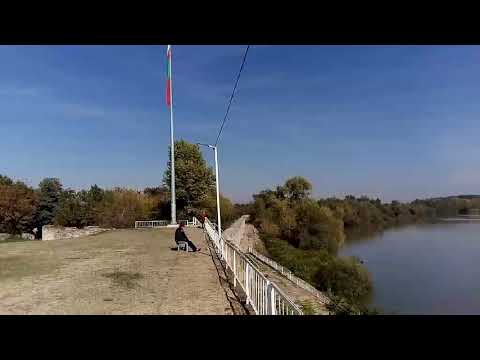 Видео: Видин, Болгария - город на реке Дунай