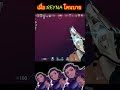 REYNA EDITION | เมื่อ REYNA โดนบาย  #valorant #montage #reyna
