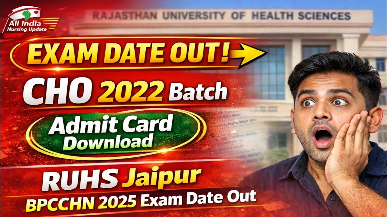 Cho trainee BPCCHN 2025 (CHO -2022) Batch Exam date,practical date declared by RUHS complete Info..