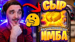 🧀сырное Аниме. 3 Разные Аниме Комбухи