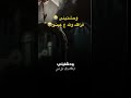 جديد باسم فايز اغاني حماده سلطان سلام ياامى وحشتيني تيك توك جديد باسم فايز اغاني حماده سلطان سلام ياامى وحشتيني تيك توك