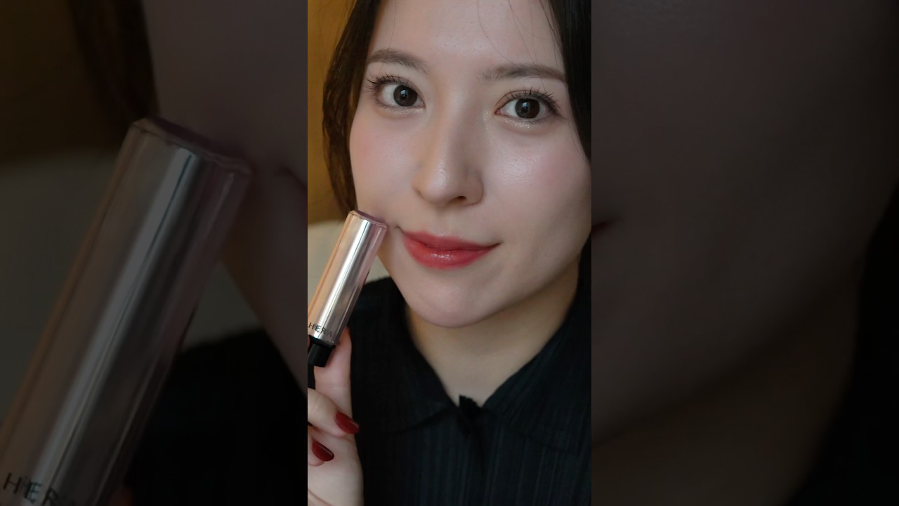 【飲み会リップ】1本で無敵❤️🔥落ちないのに可愛すぎた…(HERA 99 ブラックチェリー)