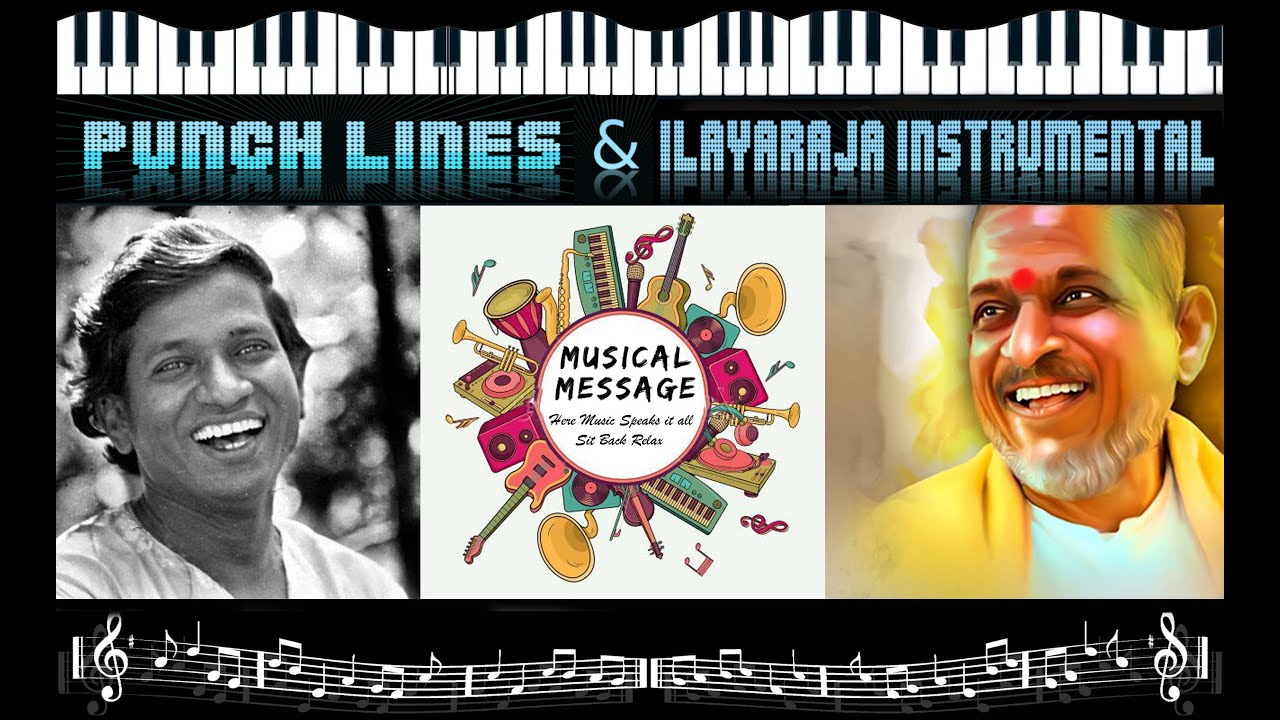 Masi Masam Alana Ponnu   Veena   Ilayaraja relaxing instrumental  Motivational Quotes