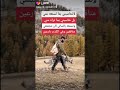 لا تحاسبني بما تسمعه عني لا تحاسبني بما تسمعه عني