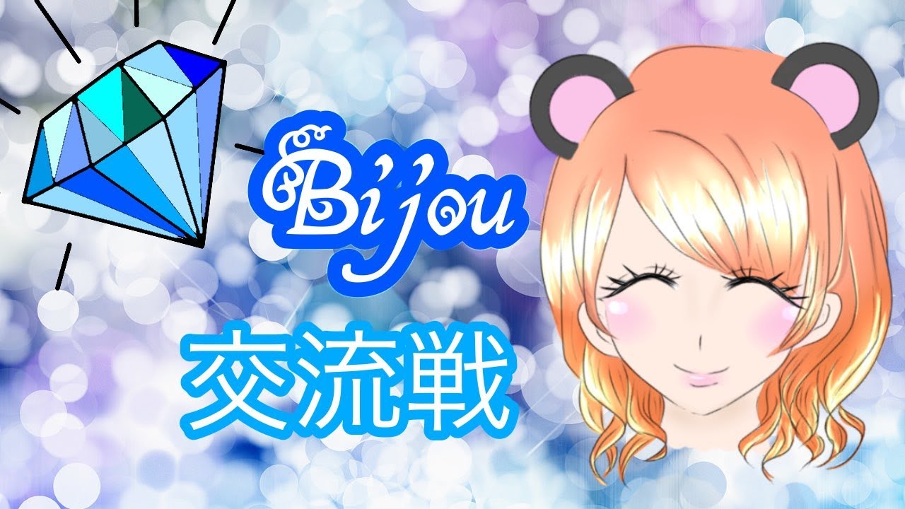 ️ キャサリン YouTube