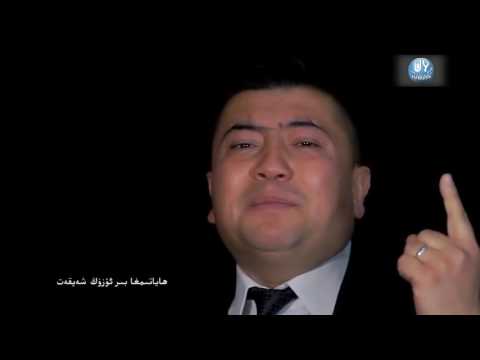 Wazkechme | Uyghur Nahxa