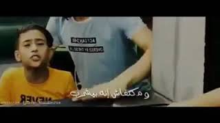 اغنية عرف انواع المخدرات .النجم محمود المشاكس .