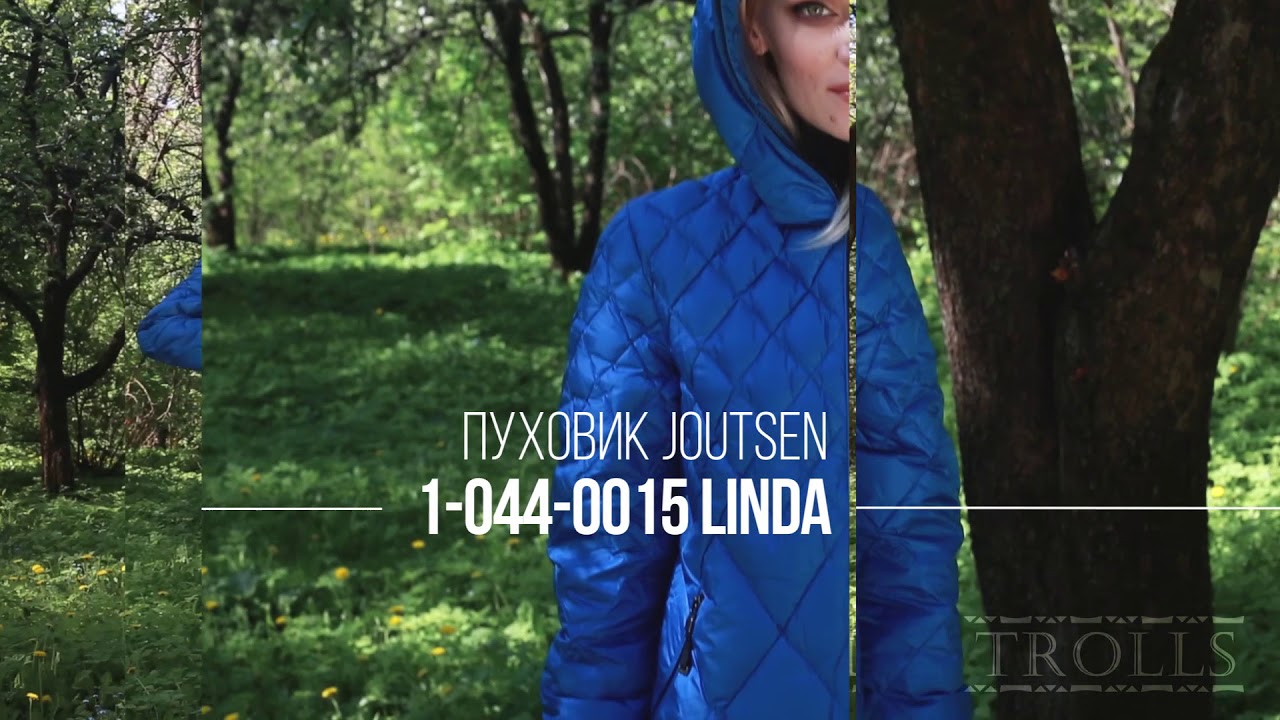 Joutsen Light пуховик Linda небесно-голубого цвета