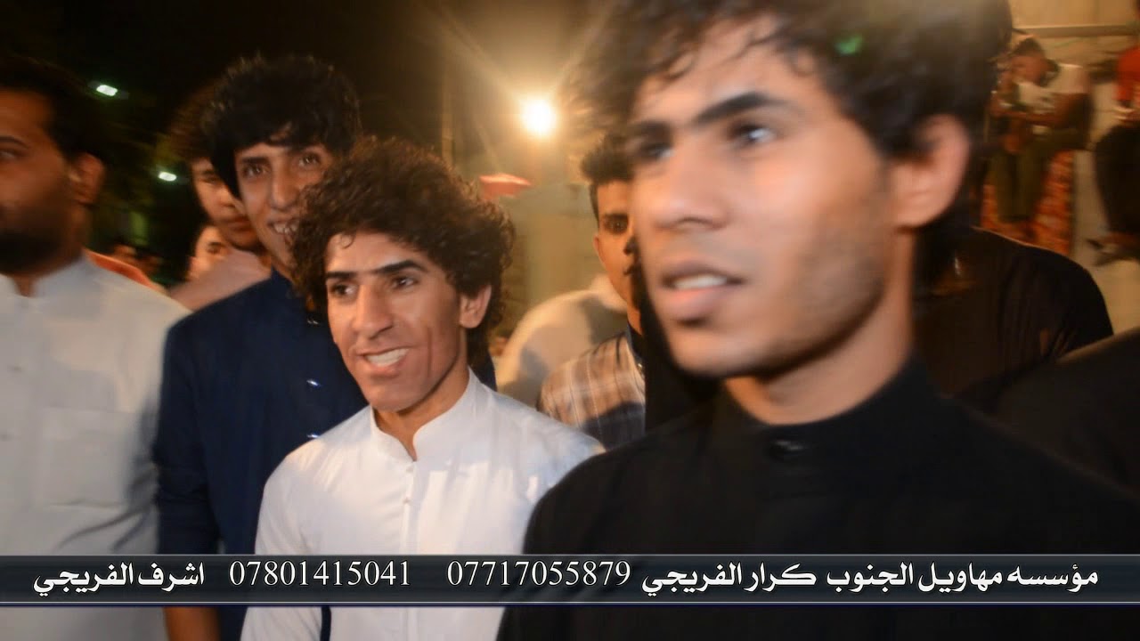 هوسات اجمل اصوات البصره علي البخيتاوي ابو عكرب وحسن البيضاني واحمد الغراوي حنه علي الحريشاوي