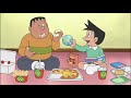 ドラえもんのおやくそく第二弾 Mp3