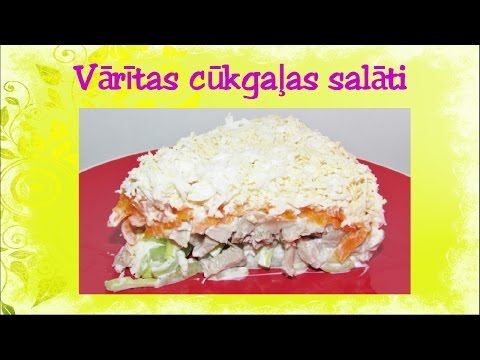 Video: Vārītas Liellopa Sirds Salāti