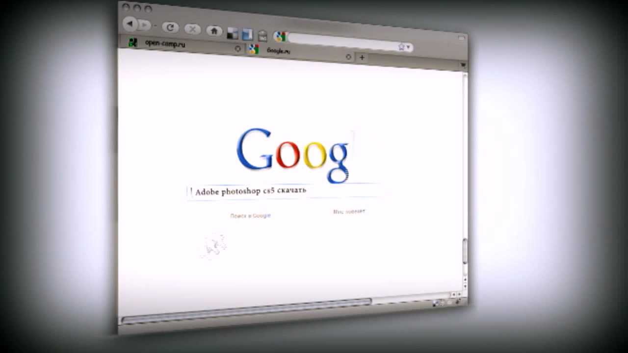 PCK: Как использовать - google.ru