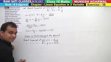 Class 10 Maths (Ex 3E Q28) Linear Equation in 2 Variable (R S Agarwal 2019)