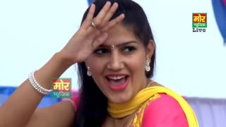 Indian Hot Dance