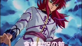 Kurama Vs. Gama「AMV」 - Time Of Dying