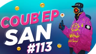 СOUB&#39;EP SAN #113 | anime amv / gif / music / аниме / coub / BEST COUB /