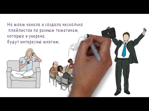 Трейлер - визитка фрилансера