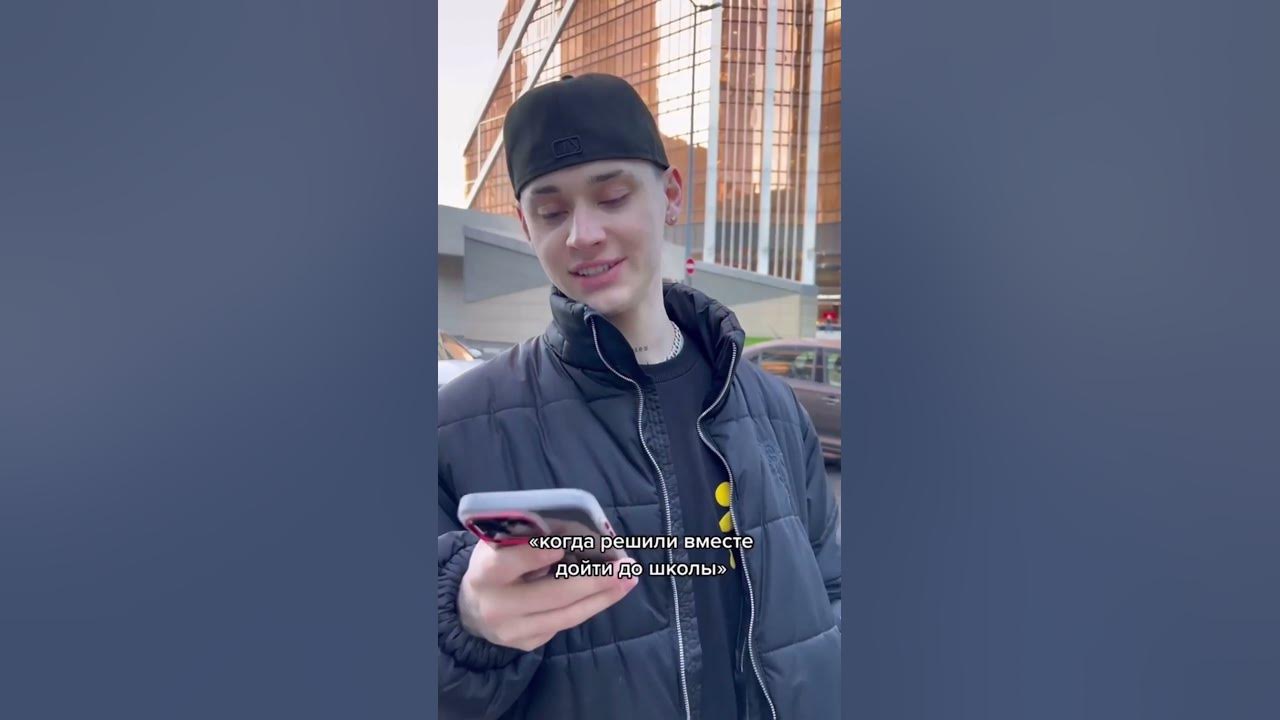 Лпшка Лиза Тик Ток || Lpshka TikTok #Shorts - YouTube