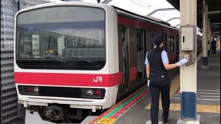 209系500番台(千ケヨ34編成)の動画です。(1)