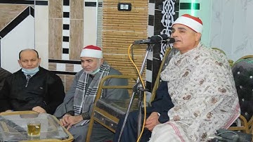تلاوة من التلاوات العذبة والقوية للشيخ عبدالله عزب افتتاح مسجد الرحمن الرحيم اتميدة ميت غمر 2021