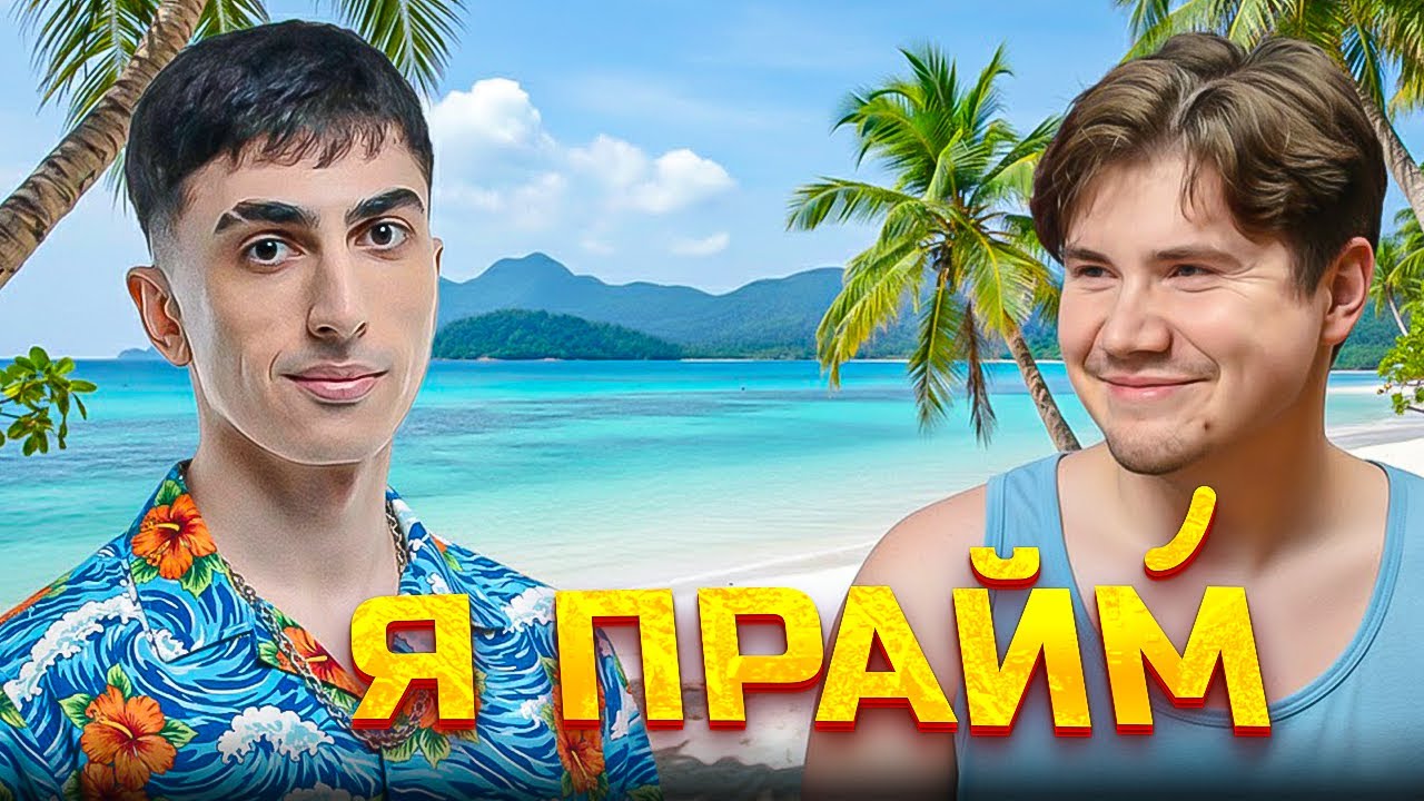 ОТДОХНУВШИЙ ШАДОУКЕК и ДЕСАУТ ИГРАЮТ НАПРЯЖЕННЫЕ КАТКИ в ПАБГ!