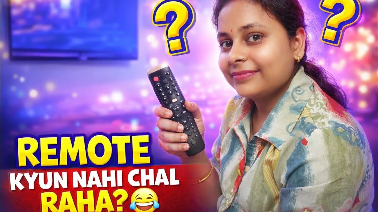 Wife Ko Pata Hi Nahi Chala 😂 Remote Ki Battery Nikal Di | Funny Prank Gone Wrong