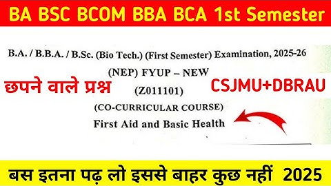 1ST Semester CO Curricular  2025  (First