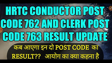 HRTC Conductor & Clerk Post Code 762 & 763 Result Update ||Call Recording ||Hpssc Hpssb   Hamirpur