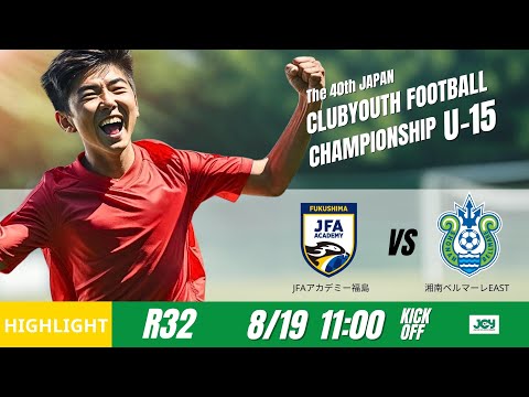 超レア❣️1979年◆優勝タイピン◆フジタ工業サッカー部【湘南ベルマーレ】未使用 1979年優勝タイピン❣️超レア◇未使用◇フジタ工業サッカー部