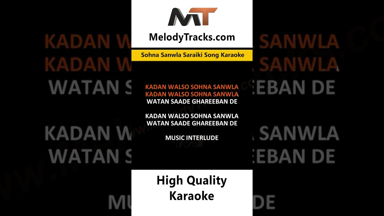 Sohna Sanwla Saraiki Song Karaoke Cover Sajjad Baig 