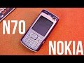 Nokia N70 (ត្រឡប់ទៅកាន់អតីតកាល) John Sey