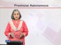 MGT513 Public Administration in Pakistan Lecture No 46