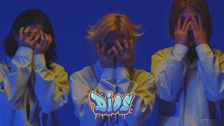 Video-Miniaturansicht von „Dios - ＆疾走 (Dios - &SPRINT / Official Music Video)“