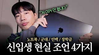 screenshot of the youtube video