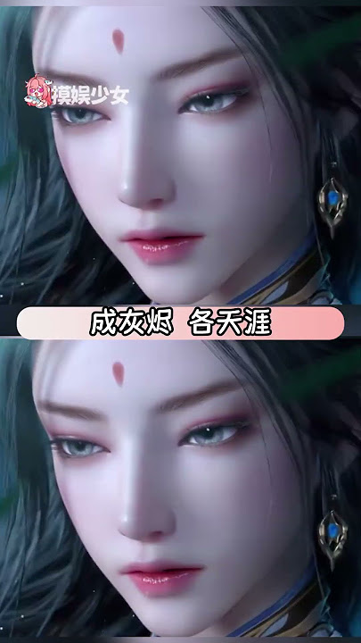 章昊的嗓音也太適配這首歌了 #章昊 #章昊紅顏為誰開  #恨我半生情換不取你青睞