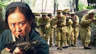 【地道戰】日軍大肆進村掃蕩，無料卻被一群村姑反殺到一個不留 ⚔️ 功夫 | Kung Fu