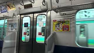 【三菱IGBT】常磐線E231系0番台 走行音 モハE231-110 南千住〜上野