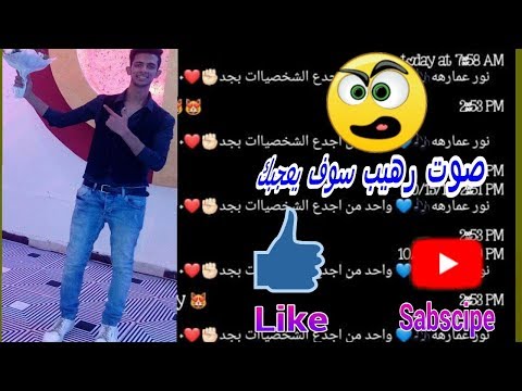 حياة الروح كامله بصوت نور عمارة